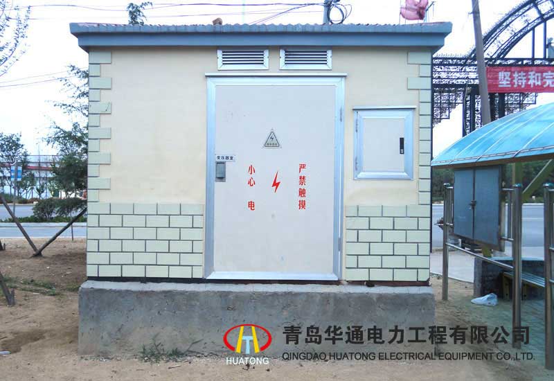 YBM-12高壓/低壓預裝式變電站